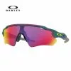 Oakley Cykelbriller Oakley Radar® EV Path® Jolt Collection