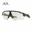 Oakley Cykelbriller Oakley Radar EV Path PhotoChromic