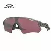 Oakley Cykelbriller Oakley Radar EV Path®
