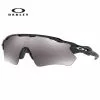 Oakley Cykelbriller Oakley Radar EV Path®