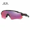 Oakley Cykelbriller Oakley Radar EV Path®