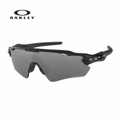 Oakley Cykelbriller Oakley Radar® EV Path®