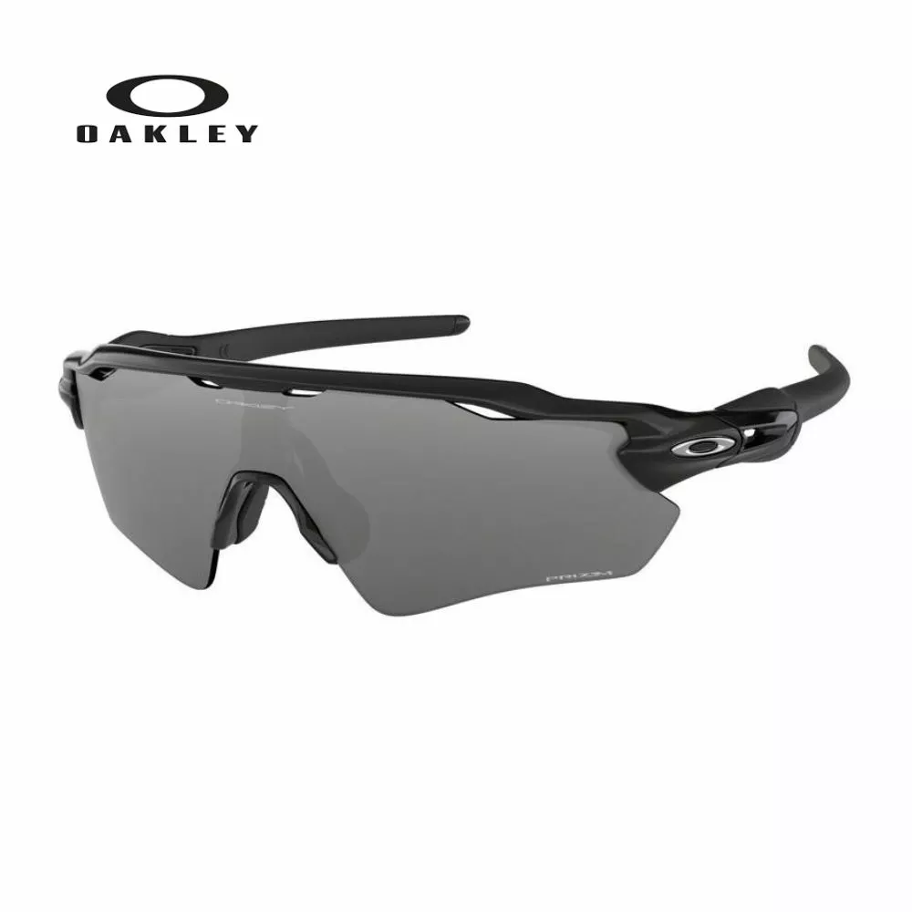 Oakley Cykelbriller Oakley Radar® EV Path®